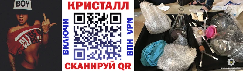 АМФ Розовый  kraken онион  Пересвет 