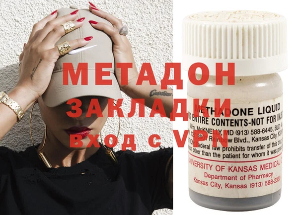 крисы Аркадак