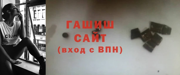 не бодяженный Армянск