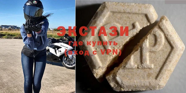 крисы Аркадак