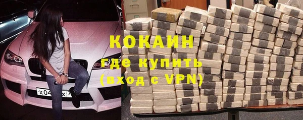 прущие крисы Арсеньев