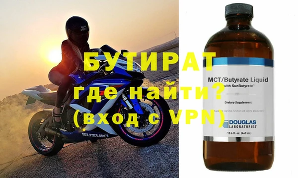 крисы Аркадак