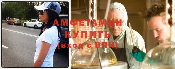 не бодяженный Армянск